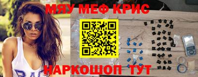 PSILOCYBIN Ливны