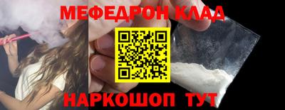 гидра Ликино-Дулёво