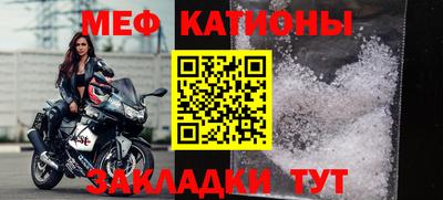 гидра Ликино-Дулёво