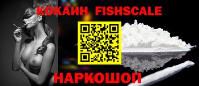 прущая мука Лесосибирск