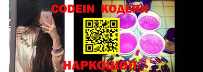 PSILOCYBIN Ливны
