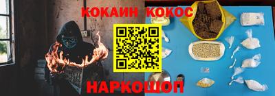 гидра Ликино-Дулёво