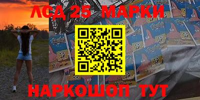 прущая мука Лесосибирск