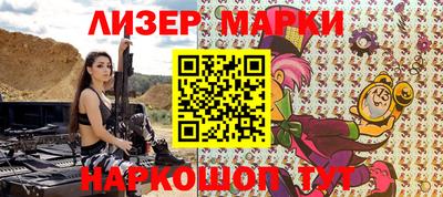 прущая мука Лесосибирск