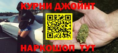PSILOCYBIN Ливны