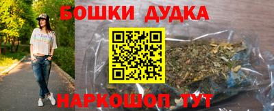 PSILOCYBIN Ливны