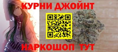 гидра Ликино-Дулёво