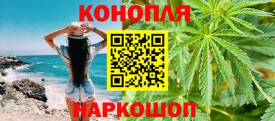 прущая мука Лесосибирск