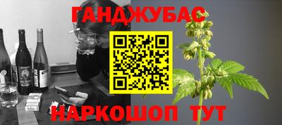 прущая мука Лесосибирск