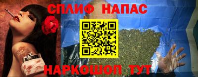 PSILOCYBIN Ливны