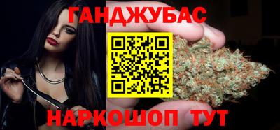 прущая мука Лесосибирск
