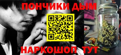 прущая мука Лесосибирск