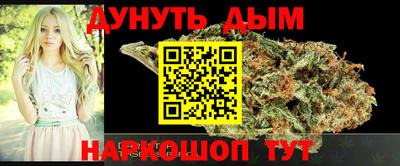 гидра Ликино-Дулёво