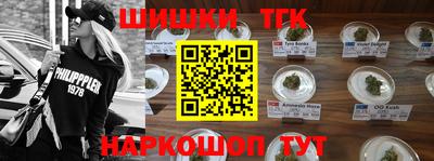 PSILOCYBIN Ливны