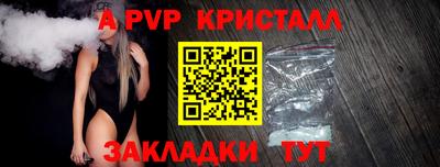 гидра Ликино-Дулёво