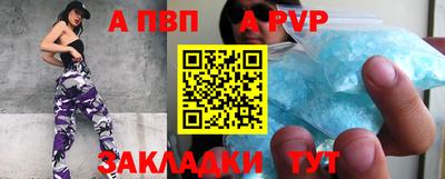 гидра Ликино-Дулёво
