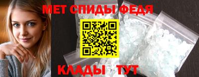 гидра Ликино-Дулёво