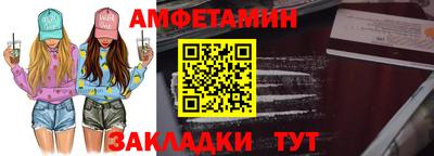 твердый Кулебаки