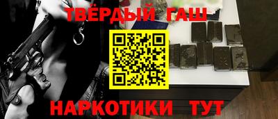 прущая мука Лесосибирск