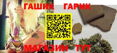 гидра Ликино-Дулёво