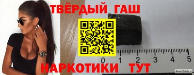 PSILOCYBIN Ливны