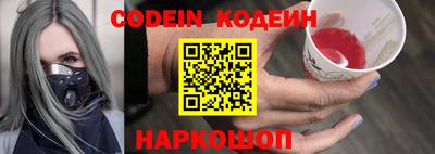 прущая мука Лесосибирск