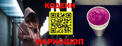 гидра Ликино-Дулёво
