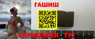 гидра Ликино-Дулёво