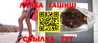 PSILOCYBIN Ливны