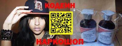 прущая мука Лесосибирск