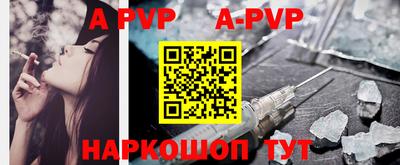 гидра Ликино-Дулёво