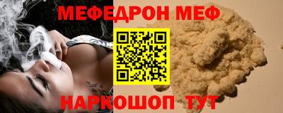 гидра Ликино-Дулёво