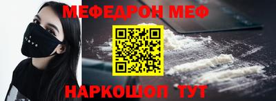 гидра Ликино-Дулёво